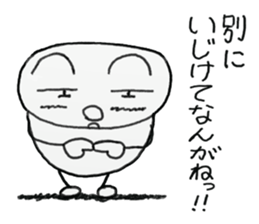 white dirty bear 3 In IBARAKI sticker #10560790