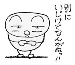 white dirty bear 3 In IBARAKI sticker #10560790