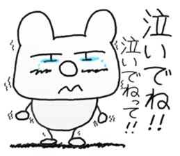 white dirty bear 3 In IBARAKI sticker #10560791