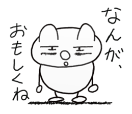 white dirty bear 3 In IBARAKI sticker #10560792