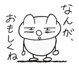 white dirty bear 3 In IBARAKI sticker #10560792