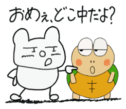 white dirty bear 3 In IBARAKI sticker #10560793