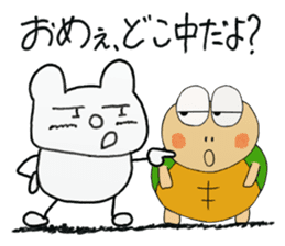 white dirty bear 3 In IBARAKI sticker #10560793