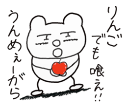 white dirty bear 3 In IBARAKI sticker #10560799