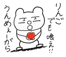 white dirty bear 3 In IBARAKI sticker #10560799