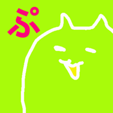 Colourful Cat! sticker #10560805