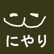 Colourful Cat! sticker #10560807