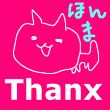 Colourful Cat! sticker #10560810