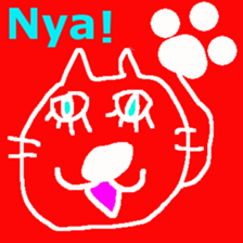 Colourful Cat! sticker #10560821