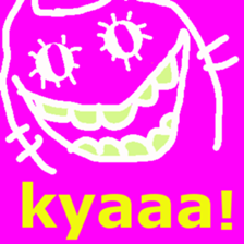 Colourful Cat! sticker #10560822