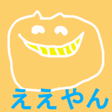 Colourful Cat! sticker #10560825