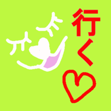 Colourful Cat! sticker #10560831