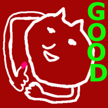 Colourful Cat! sticker #10560834