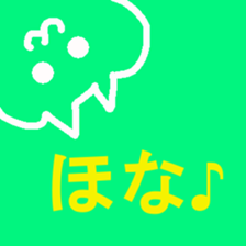 Colourful Cat! sticker #10560835