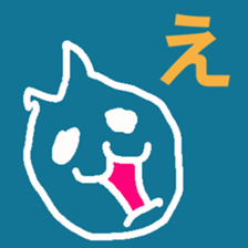 Colourful Cat! sticker #10560836