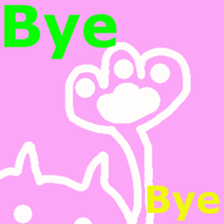 Colourful Cat! sticker #10560839