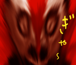 Strange! If it's seen, it may be cursed. sticker #10560850