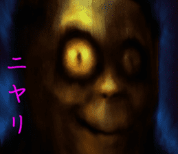 Strange! If it's seen, it may be cursed. sticker #10560851