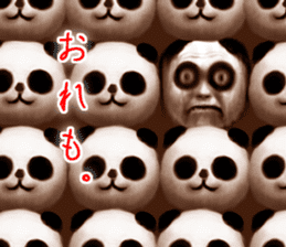 Strange! If it's seen, it may be cursed. sticker #10560874