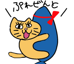 Word of the animal sticker #10561057