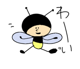 Word of the animal sticker #10561065