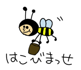 Word of the animal sticker #10561067