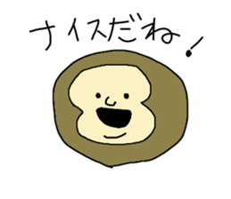 Word of the animal sticker #10561071