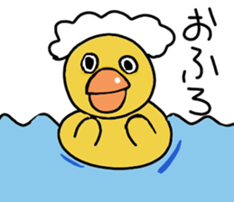 Word of the animal sticker #10561075