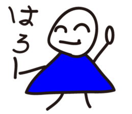 Daily life of The Graffiti human being sticker #10561200