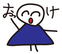 Daily life of The Graffiti human being sticker #10561207