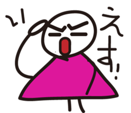 Daily life of The Graffiti human being sticker #10561209