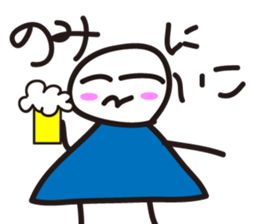 Daily life of The Graffiti human being sticker #10561210