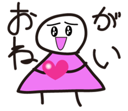 Daily life of The Graffiti human being sticker #10561212