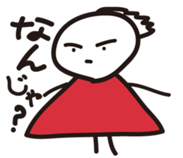 Daily life of The Graffiti human being sticker #10561214