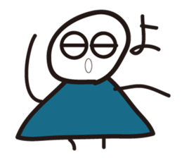 Daily life of The Graffiti human being sticker #10561216