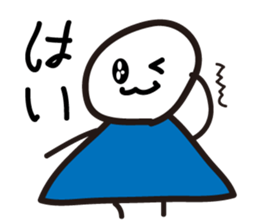 Daily life of The Graffiti human being sticker #10561218