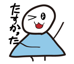 Daily life of The Graffiti human being sticker #10561223