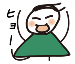 Daily life of The Graffiti human being sticker #10561228