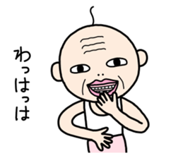 Hair is one of grandpa sticker #10561368