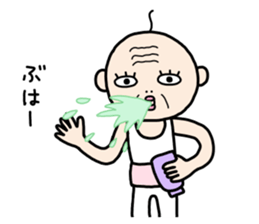 Hair is one of grandpa sticker #10561374