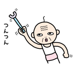 Hair is one of grandpa sticker #10561376