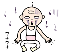 Hair is one of grandpa sticker #10561380