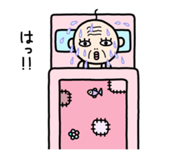 Hair is one of grandpa sticker #10561384