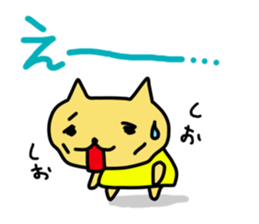 hello and animal sticker #10561442