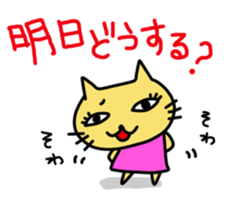 hello and animal sticker #10561453