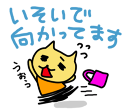 hello and animal sticker #10561455