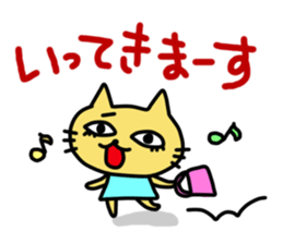 hello and animal sticker #10561456