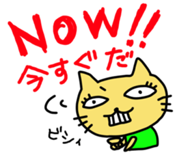 hello and animal sticker #10561464