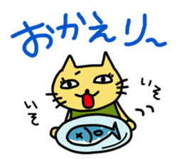 hello and animal sticker #10561465