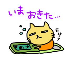 hello and animal sticker #10561466